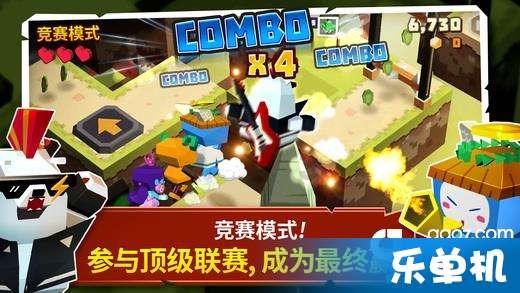 中土世界暗影魔多