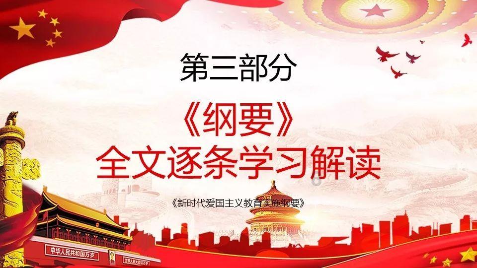游戏画面