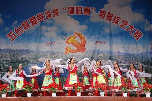 游戏画面